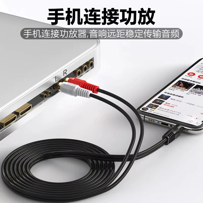 1.4m Audio Cable 3.5 Jack To 2 Rca Male To Male 2rca To 3.5mm Aux Stereo Audio Car Cable Splitter